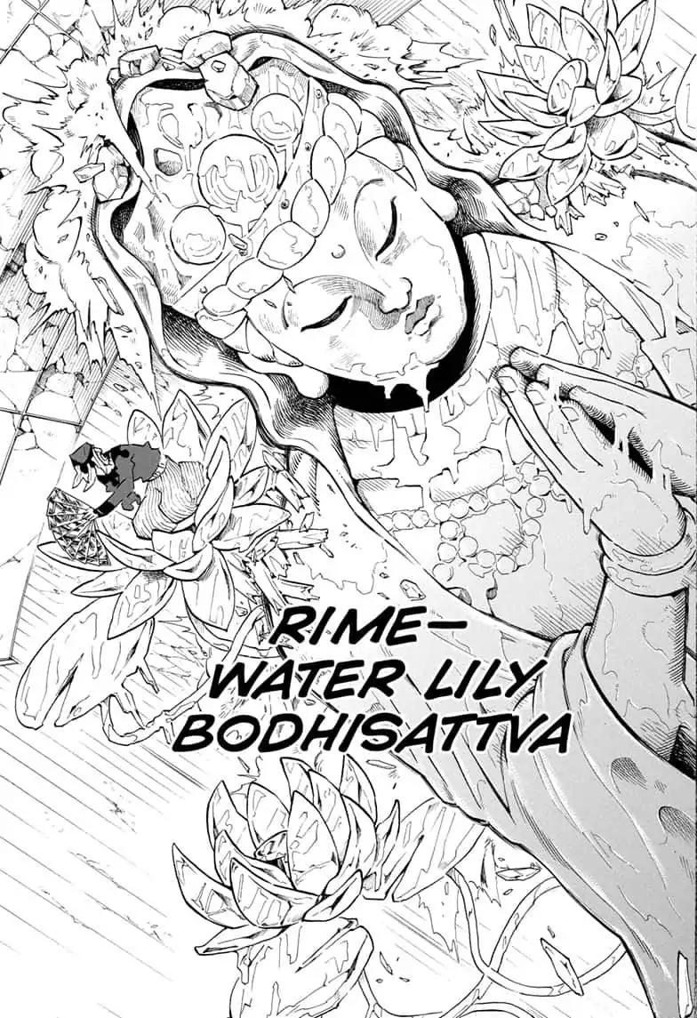 Kimetsu no Yaiba Chapter 162 15